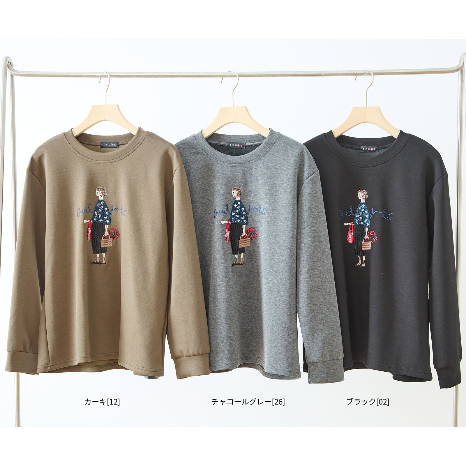 ����åԥ󥰥�����Ĺµ�ȥåץ�