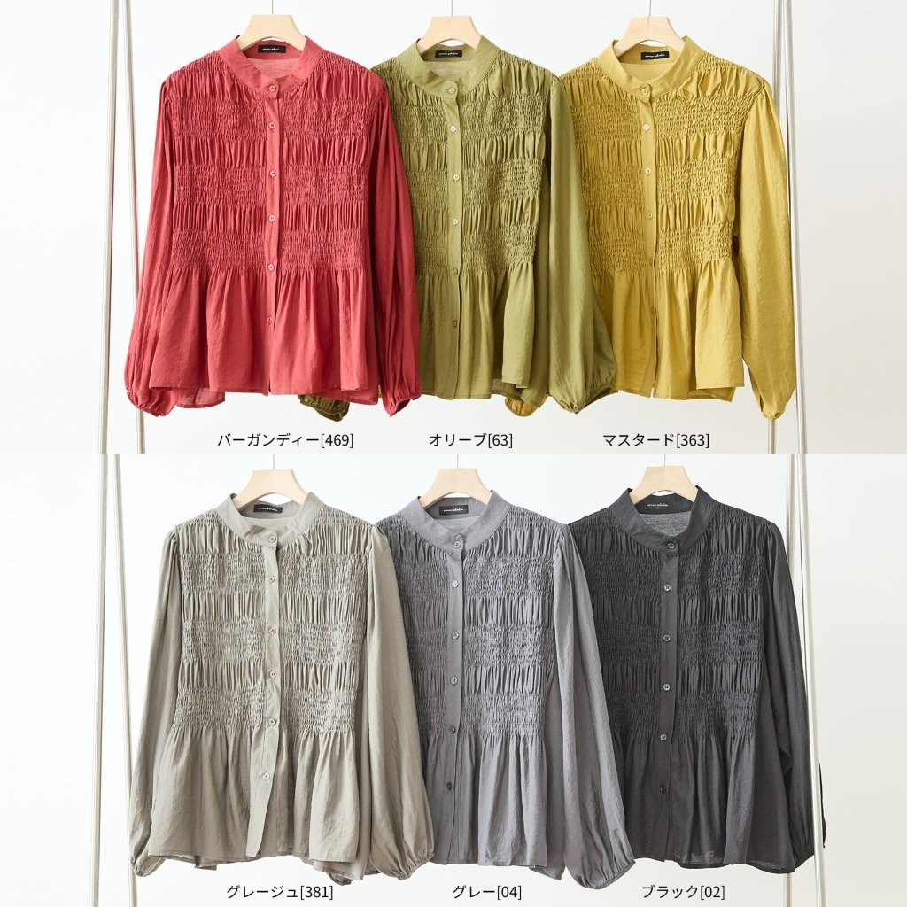 ���㡼������إڥץ��֥饦��