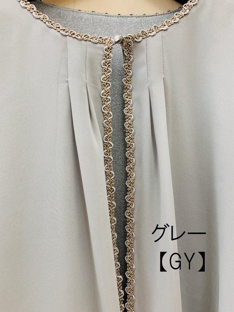 ���ե��� ��С����֥� �ܥ����ǯ�֥������оݳ�����