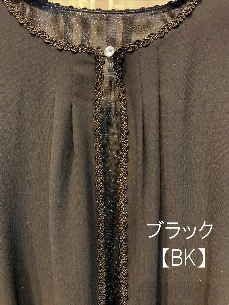 ���ե��� ��С����֥� �ܥ����ǯ�֥������оݳ�����