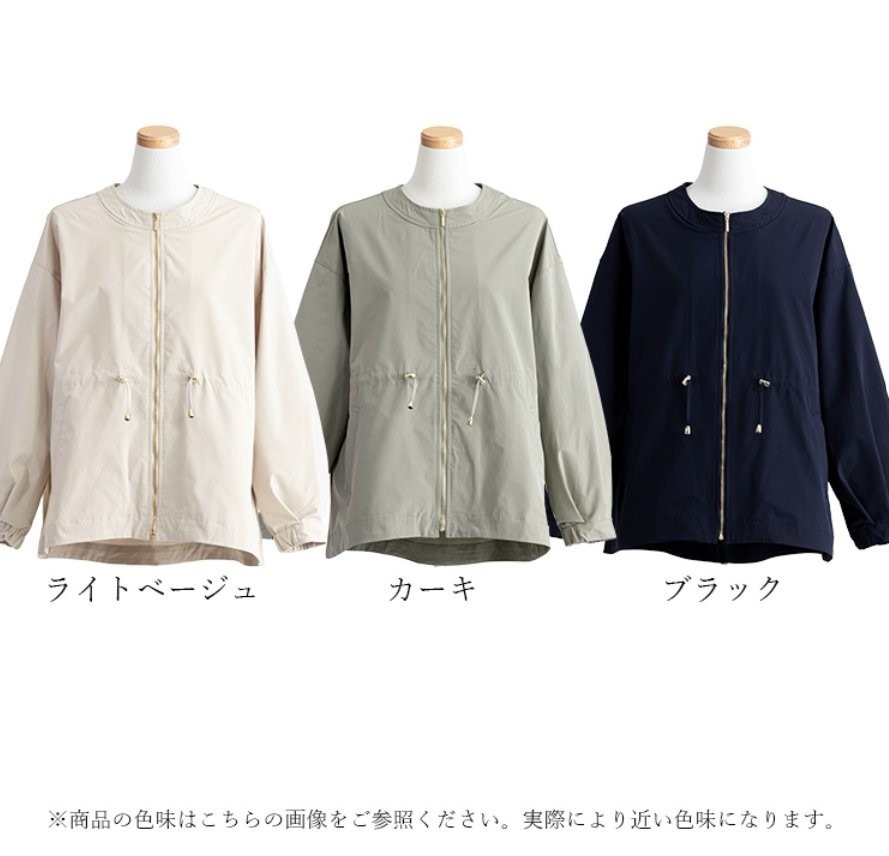 ���꡼���ե��ɥ����ȥ��㥱�å�