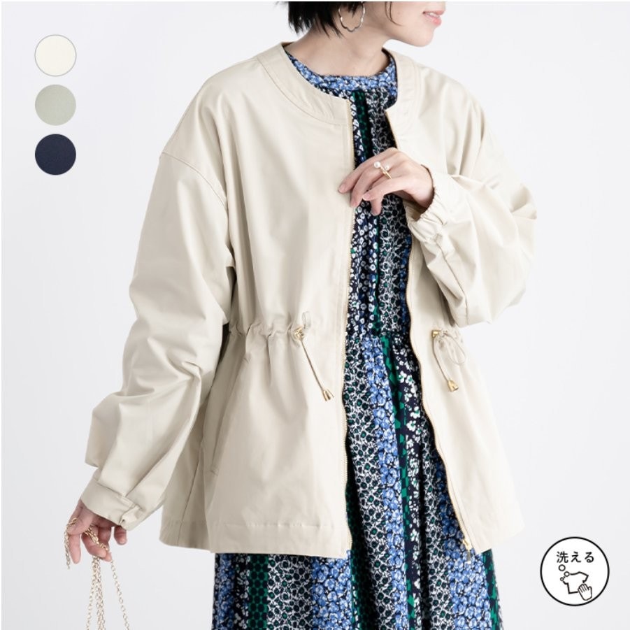 ���꡼���ե��ɥ����ȥ��㥱�å�