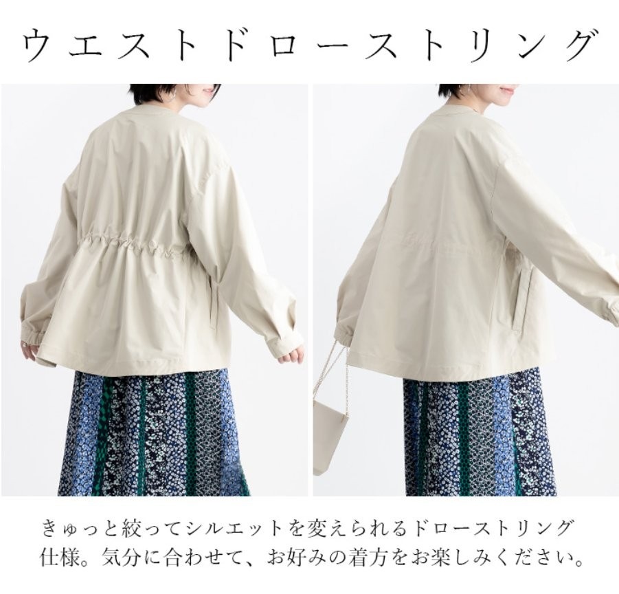 ���꡼���ե��ɥ����ȥ��㥱�å�