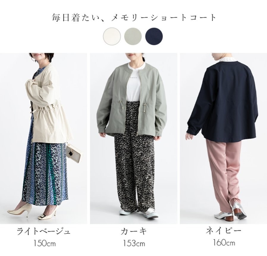 ���꡼���ե��ɥ����ȥ��㥱�å�