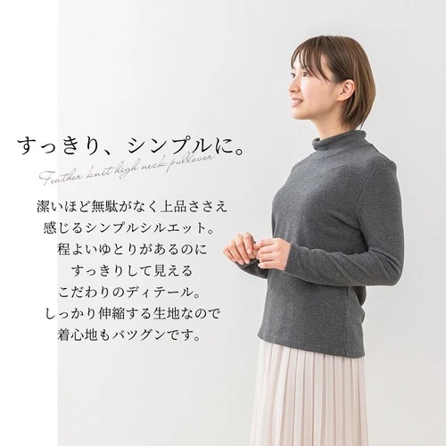 ���󥿡���������� �ϥ��ͥå������ä����Ǻ� ��Ǯ�Ǻ� �ϥ��ͥå����åȥ���