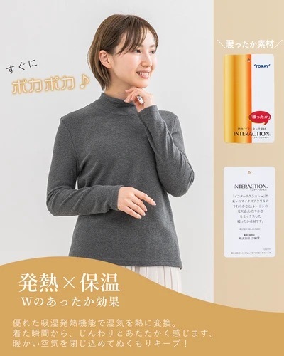 ���󥿡���������� �ϥ��ͥå������ä����Ǻ� ��Ǯ�Ǻ� �ϥ��ͥå����åȥ���