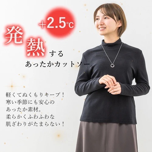 ���󥿡���������� �ϥ��ͥå������ä����Ǻ� ��Ǯ�Ǻ� �ϥ��ͥå����åȥ���