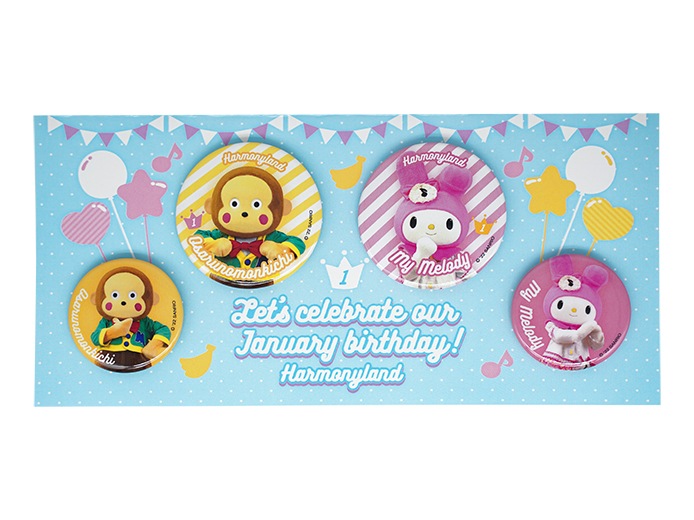 キャラクターバースデー 缶バッジセット マイメロディ・おさるのもんきち