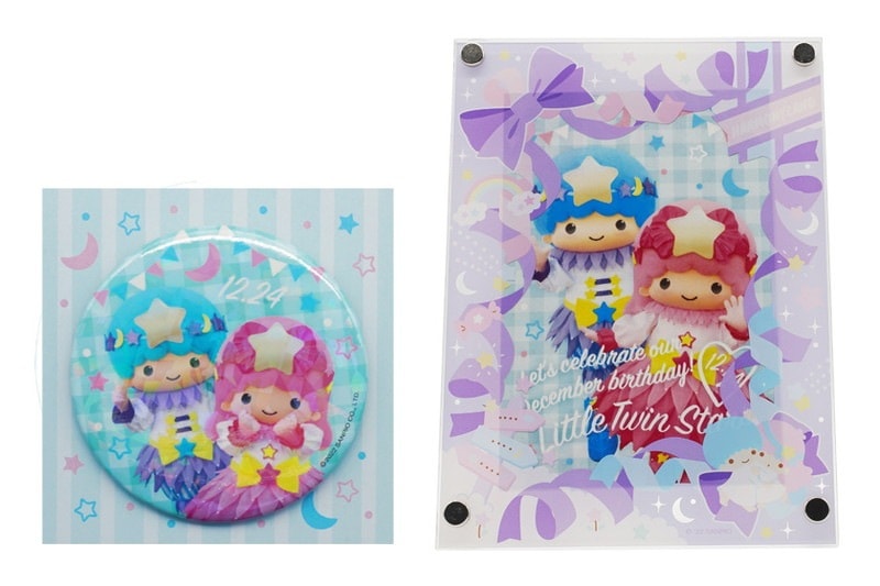 リトルツインスターズ メリー&ハニー 50ml 2個セット