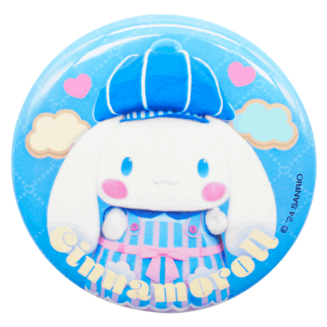 サンリオ　ハーモニーランド　レトロ　缶バッジ　希少　コレクション　レア　キティ お手伝い2024 缶バッジセット シナモロール|【公式】ハーモニーランド