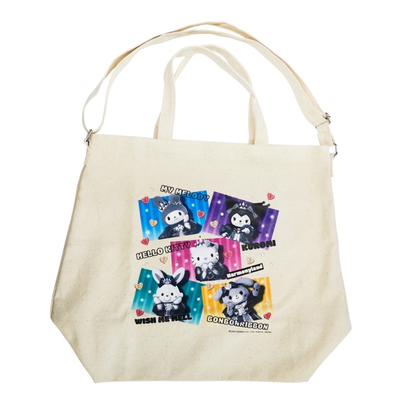 ぼんぼんりぼん　ハーモニーランド　うちわ　未開封 ぼんぼんりぼん うちわ ハーモニーランド G's IDOL アイドル - メルカリ