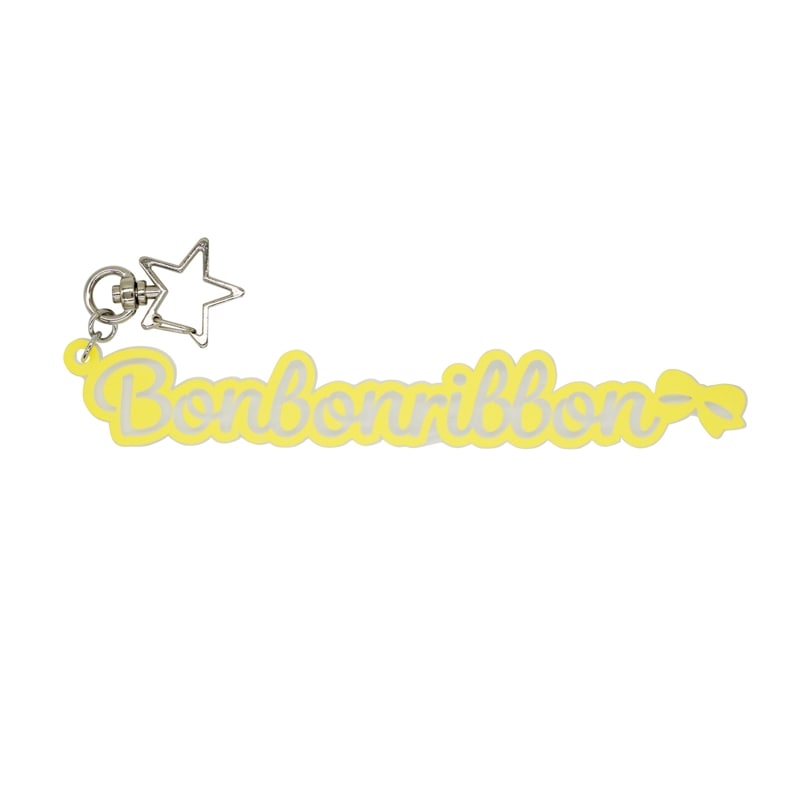 アイドルグッズ2024　ビッグネームキーホルダー　ぼんぼんりぼん