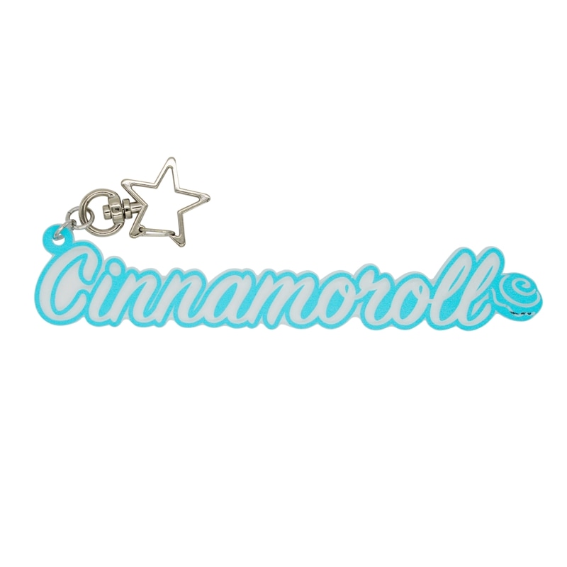 アイドルグッズ2024 ビッグネームキーホルダー シナモロール