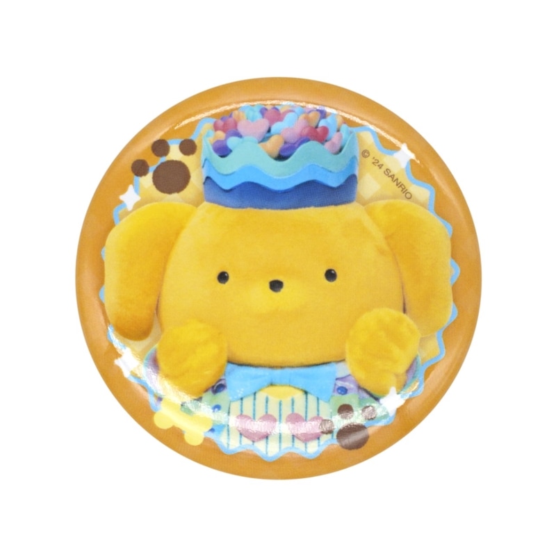 ポムポムプリンバースデー2024 缶バッジ6