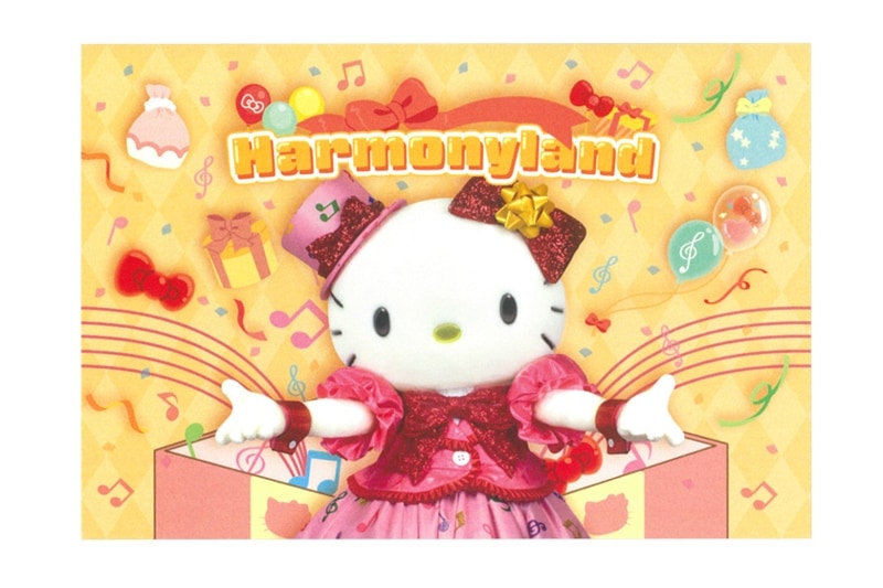 ハローキティとjoin hands　グリーティングカード　