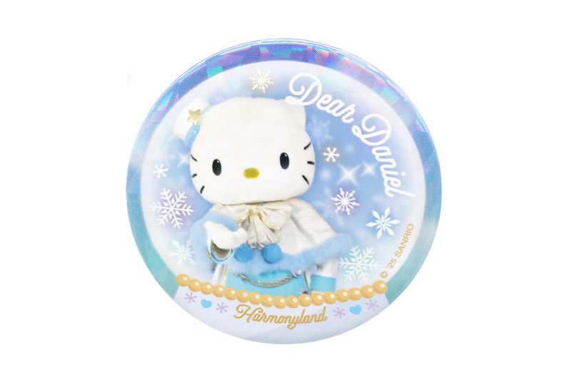 キャラクターから探す,ディアダニエル 【公式】 ハーモニーランド