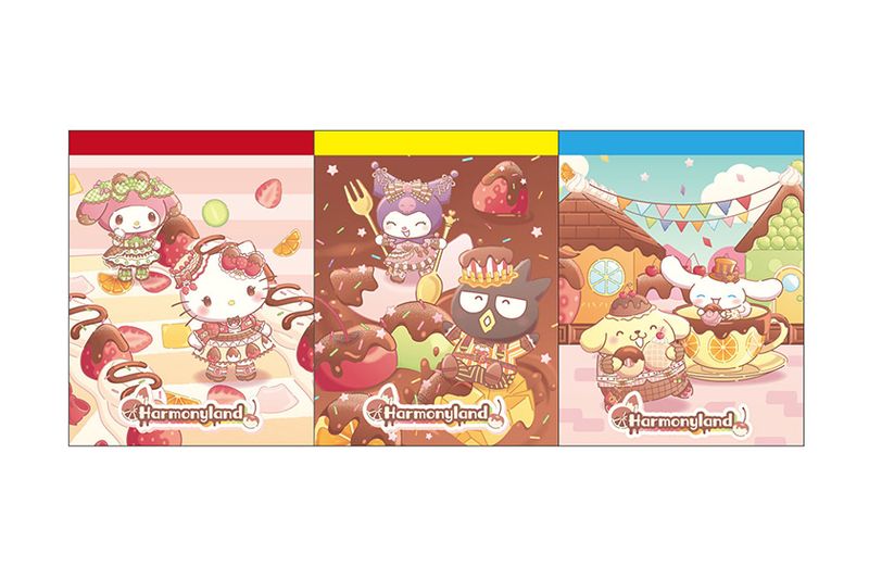 カテゴリーから探す,ステーショナリー 【公式】 ハーモニーランド