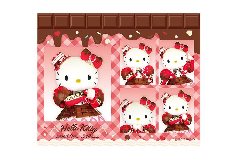 キャラクターから探す,ハローキティ 【公式】 ハーモニーランド