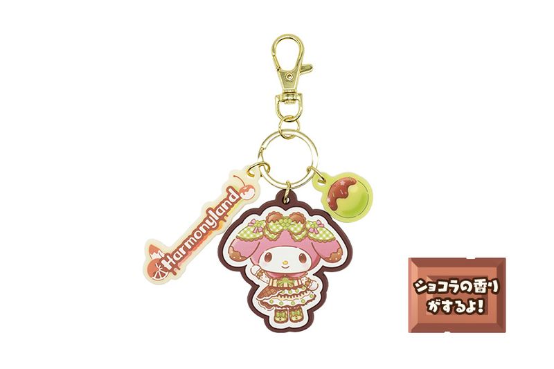 カテゴリーから探す,キーホルダー 【公式】 ハーモニーランド