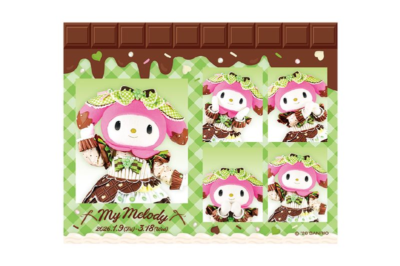 カテゴリーから探す,SALE 【公式】 ハーモニーランドオンラインショップ