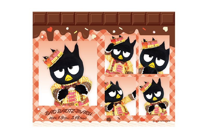 キャラクターから探す,バッドばつ丸 【公式】 ハーモニーランド