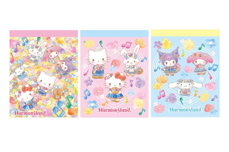 カテゴリーから探す,ステーショナリー 【公式】 ハーモニーランド
