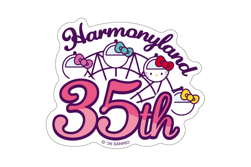 Harmonyland 35th Anniversary ステッカーA|【公式】ハーモニーランド