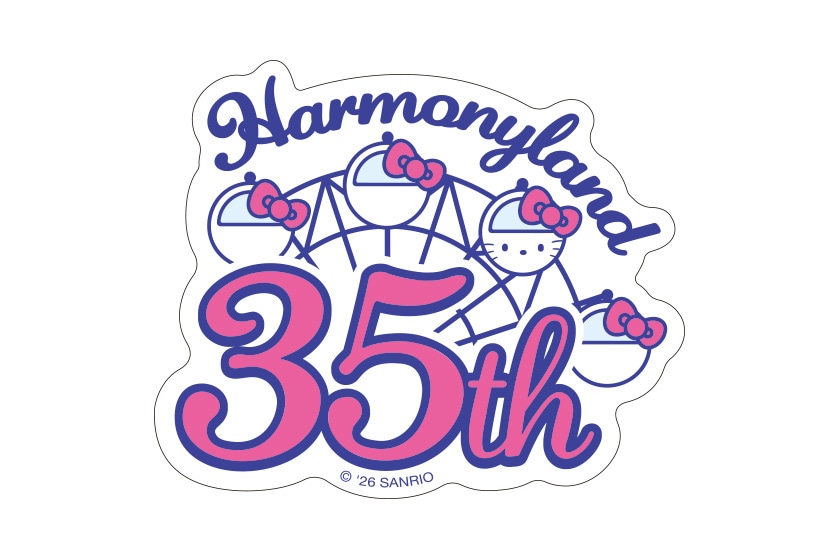 Harmonyland 35th Anniversary ステッカーB|【公式】ハーモニーランド