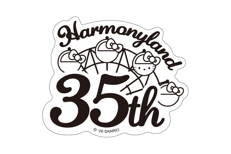Harmonyland 35th Anniversary  ステッカーC