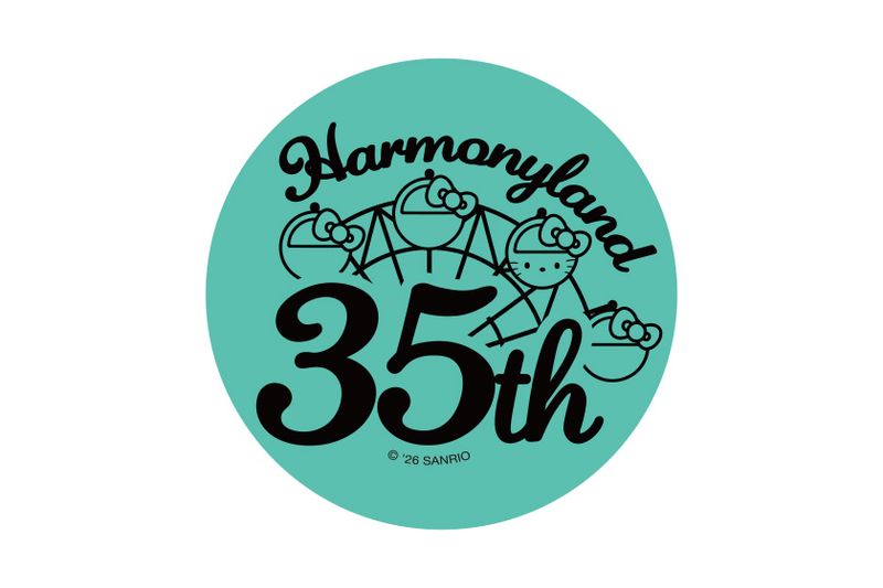 Harmonyland 35th Anniversary  ステッカーF