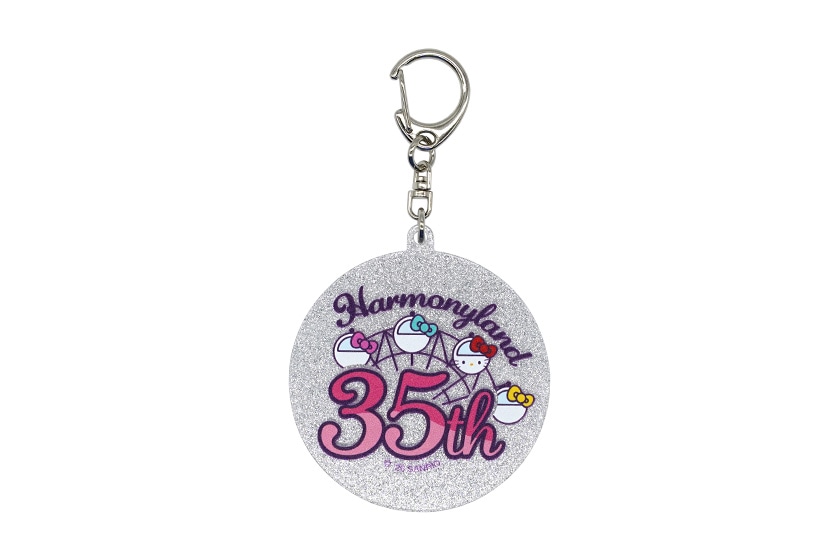 Harmonyland 35th Anniversary アクリルキーホルダーA|【公式
