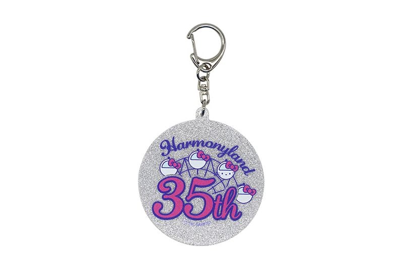Harmonyland 35th Anniversary  アクリルキーホルダーB