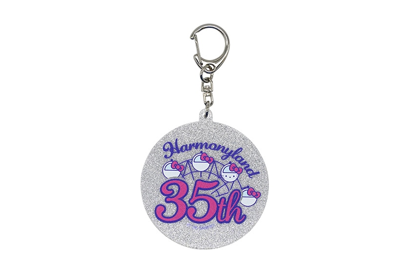 Harmonyland 35th Anniversary アクリルキーホルダーB|【公式