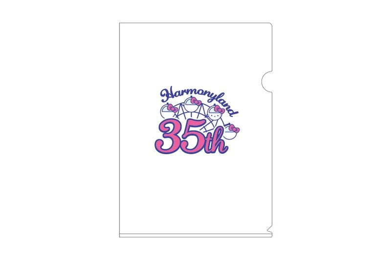 Harmonyland 35th Anniversary  クリアファイル
