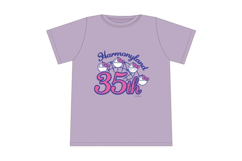 Harmonyland 35th Anniversary  Tシャツ　L　パープル