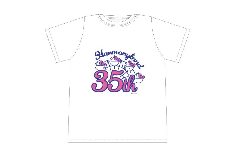 その他,Harmonyland 35th Anniversary 【公式】 ハーモニーランド