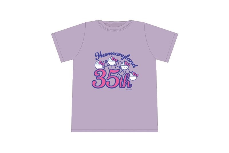 Harmonyland 35th Anniversary  Tシャツ　M　パープル
