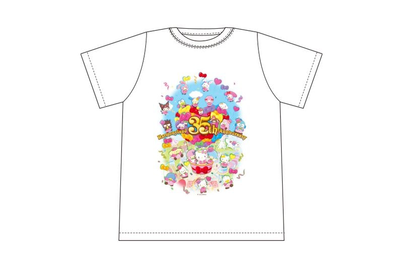 Harmonyland 35th Anniversary（イラスト）  Tシャツ　S　ホワイト