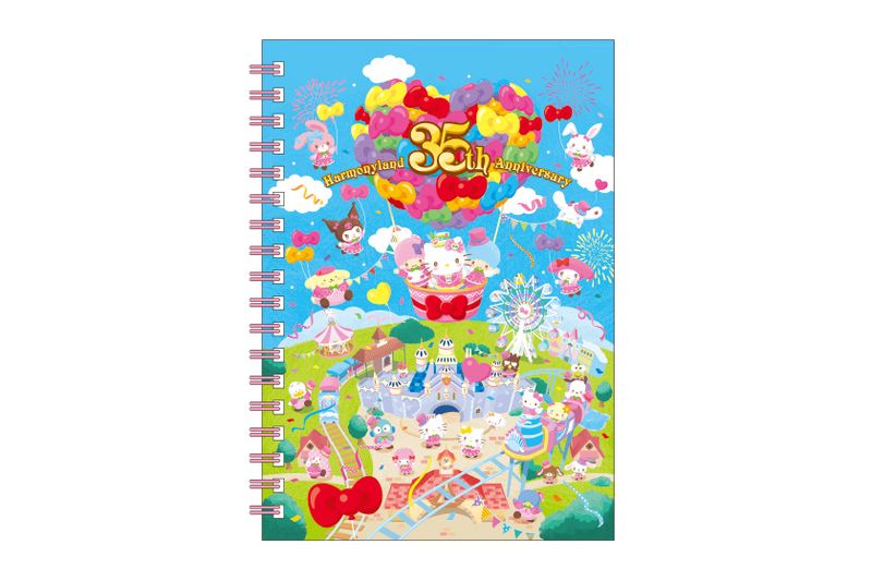 キャラクターから探す,ディアダニエル 【公式】 ハーモニーランド