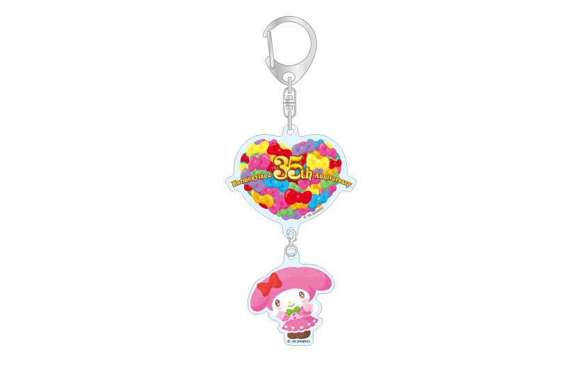 Harmonyland 35th Anniversary 2連アクリルキーホルダー マイメロディ