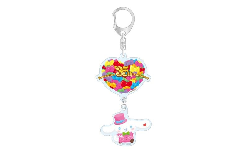 Harmonyland 35th Anniversary  2連アクリルキーホルダー　シナモロール