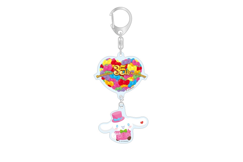 Harmonyland 35th Anniversary 2連アクリルキーホルダー シナモロール