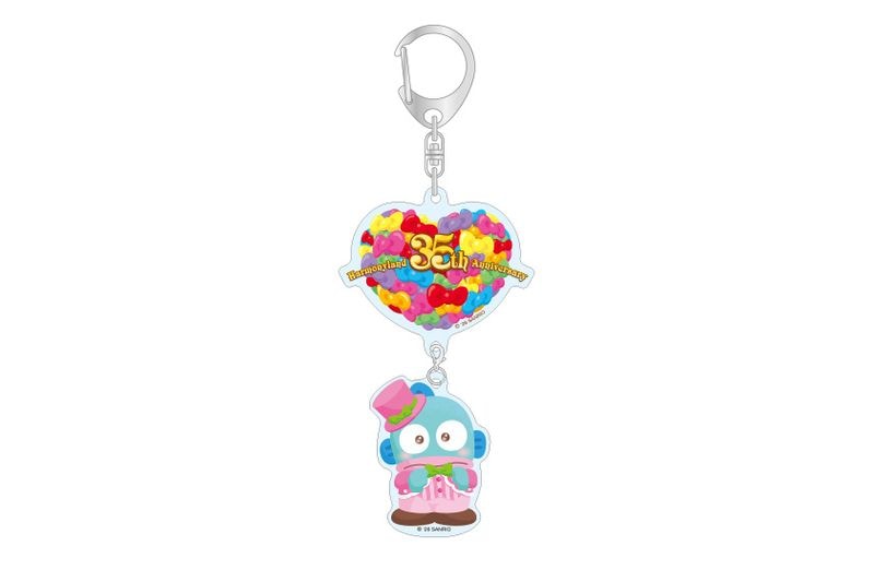 Harmonyland 35th Anniversary  2連アクリルキーホルダー　ハンギョドン