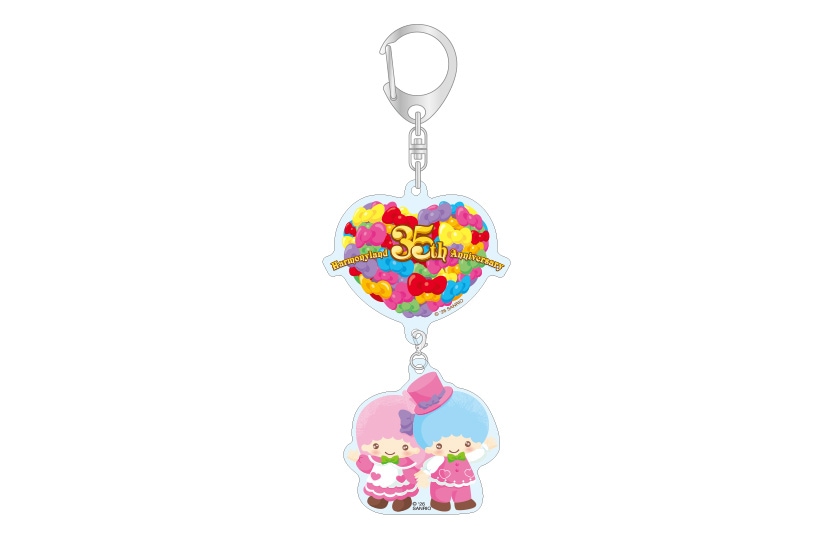 Harmonyland 35th Anniversary 2連アクリルキーホルダー リトルツイン