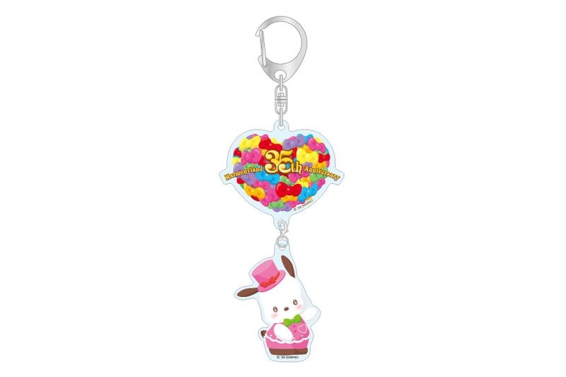 新商品 【公式】 ハーモニーランドオンラインショップ