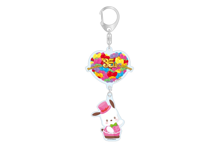 Harmonyland 35th Anniversary 2連アクリルキーホルダー ポチャッコ