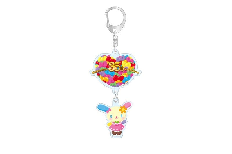 すべての商品 【公式】 ハーモニーランドオンラインショップ