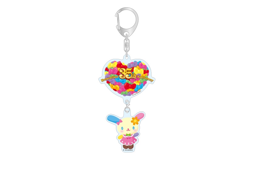 Harmonyland 35th Anniversary 2連アクリルキーホルダー ウサハナ