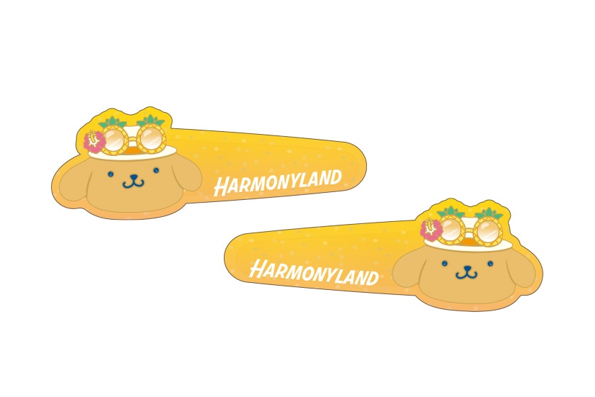 ハーモニーランド　はちゃめちゃサマーパーリー　日焼け　ポムポムプリンセット はちゃめちゃサマーパーリー！ ポムポムプリン ヘアクリップセット