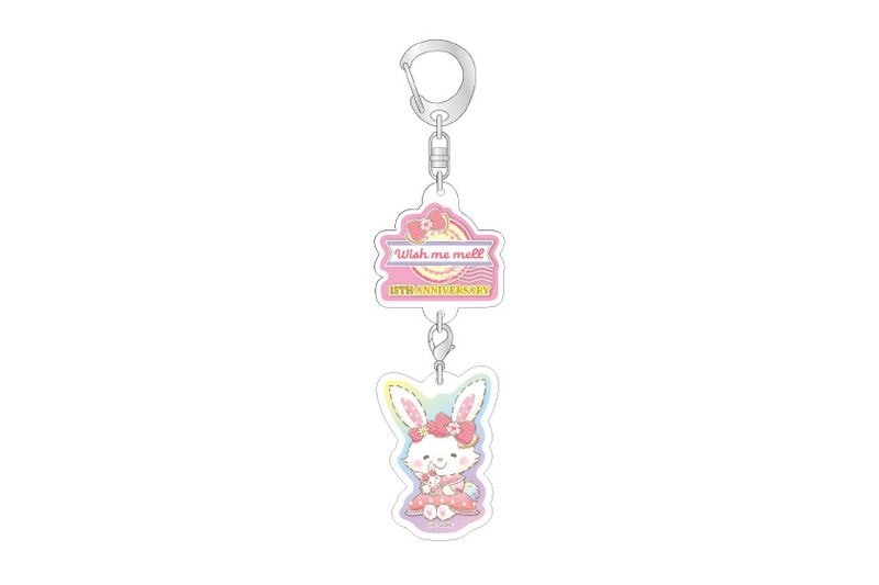 すべての商品 【公式】 ハーモニーランドオンラインショップ